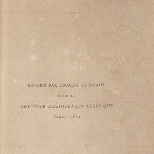 18 x 11 εκ. 8 σ. χ.α. + ΧΧ σ. + 333 σ. + 7 σ. χ.α., όπου στο φ. 2 κτητορική σφραγίδα CPC